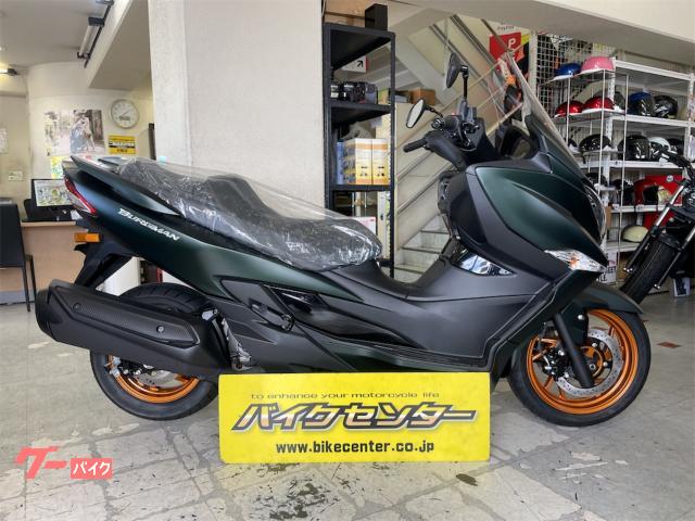 バーグマン４００　ＡＢＳ　パールマットシャドーグリーン　２０２６年モデル