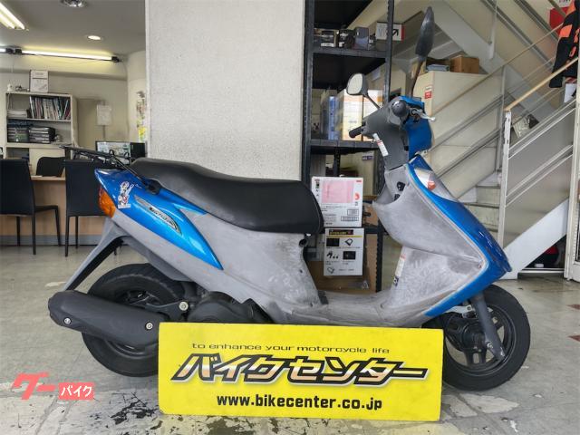 アドレスＶ１２５Ｇ　２００６年モデル　規制前　ブルー