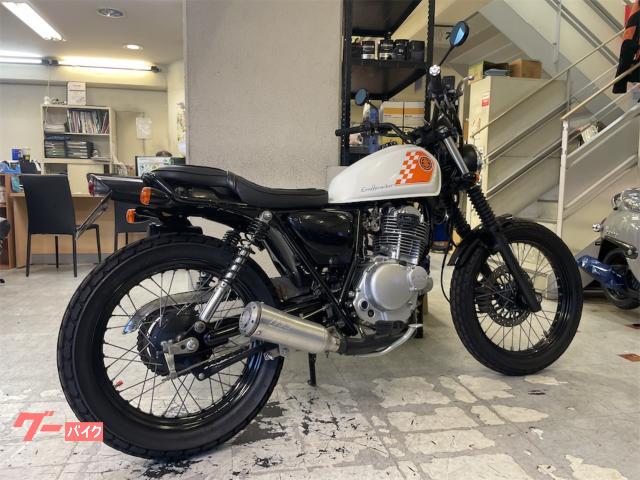 スズキ グラストラッカー250タンク ホワイト キャップ付き スズキ グラストラッカー250タンク ホワイト キャップ付き