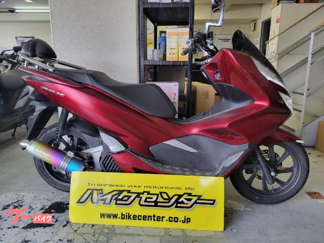 ＰＣＸ　　ワイン　　２０１８　　ＪＦ８１　セル付き４ストインジェクションＡＴ　　２７０９６