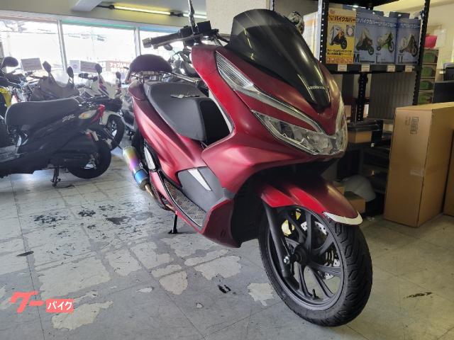 【本日終了】pcx jf81 ワインカラー ホンダ PCX JF81型 バックレスト 2018年モデル ワイン