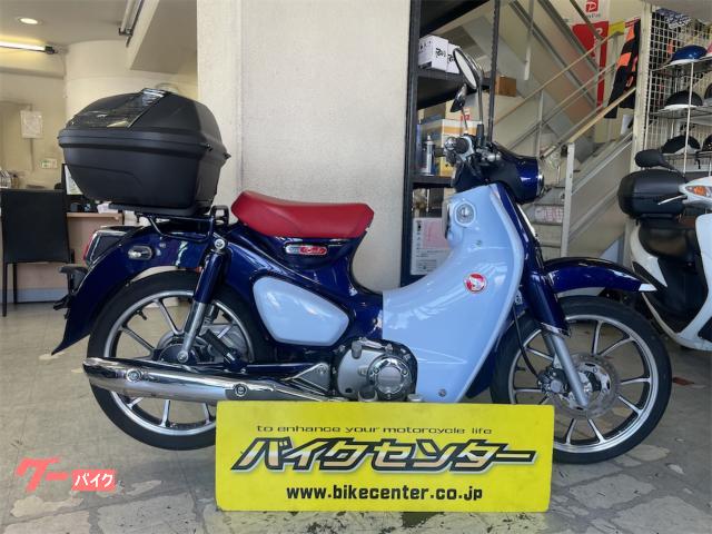スーパーカブＣ１２５　２０１９年モデル　ブルー　リアボックス付き
