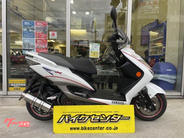 シグナスＸ　ＳＲ　ＳＥ４４Ｊ型　ホワイト　社外マフラー付き