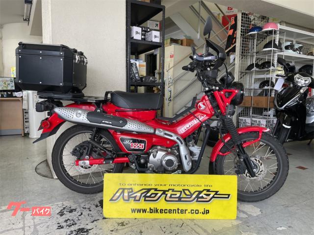 ＣＴ１２５ハンターカブ　レッド　ＪＡ５５型　２０２０年モデル　大型リアボックス　センターキャリア　フォグランプ付き