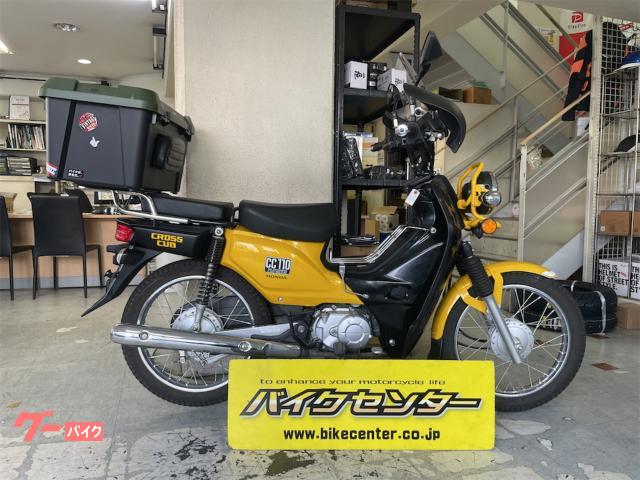クロスカブ１１０　ＪＡ１０　２０１３年モデル　イエロー　大型ボックス付き　センターキャリア付き