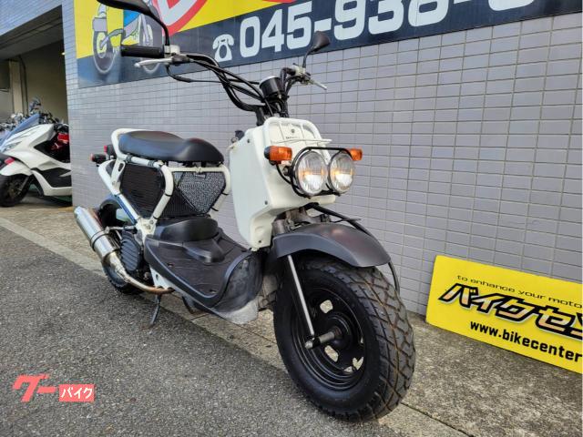 ホンダ ズーマー｜バイクセンター 横浜｜新車・中古バイクなら