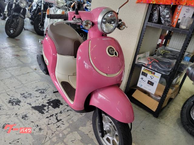 ホンダ ジョルノサマーピンク｜バイクセンター 横浜｜新車・中古バイク
