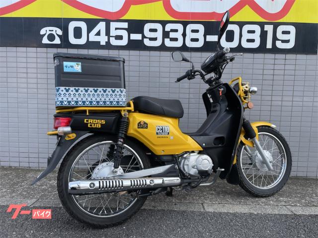 ホンダ　クロスカブ　JA10 ホンダ クロスカブ110 イエロー JA10 ビジネスボックス付き