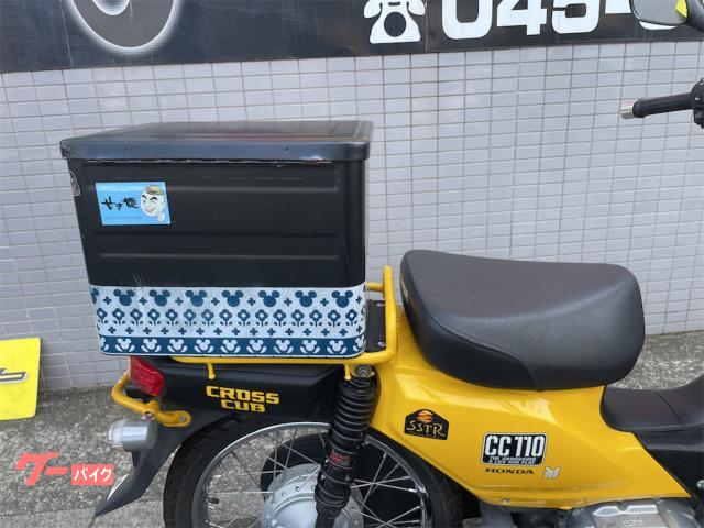 ホンダ クロスカブ110 イエロー JA10 ビジネスボックス付き