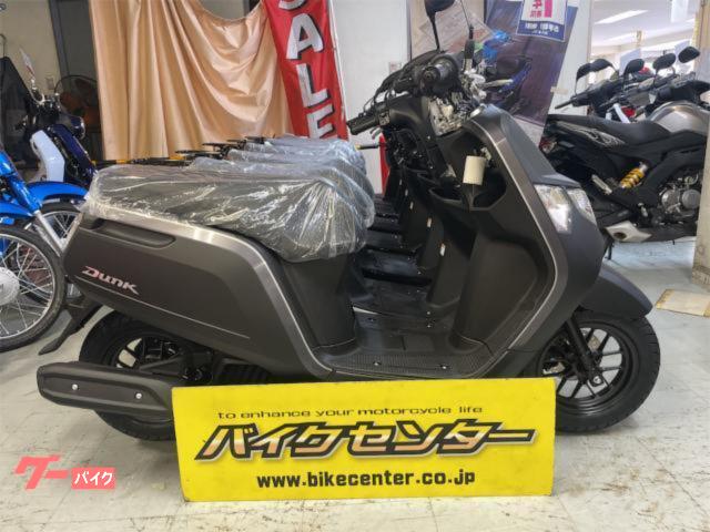 ダンク　ＡＦ７８　マットバリスティックブラックメタリック