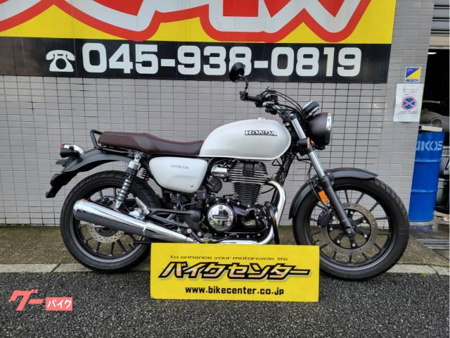 ＧＢ３５０　マットホワイト　２０２３式　バーエンドミラー　空冷単気筒　セルツキ４ストインジェクションＭＴ