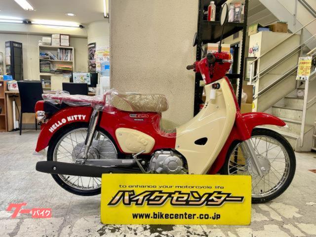 スーパーカブ５０　ＨＥＬＬＯ　ＫＩＴＴＹ　Ｖｅｒ．　限定モデル