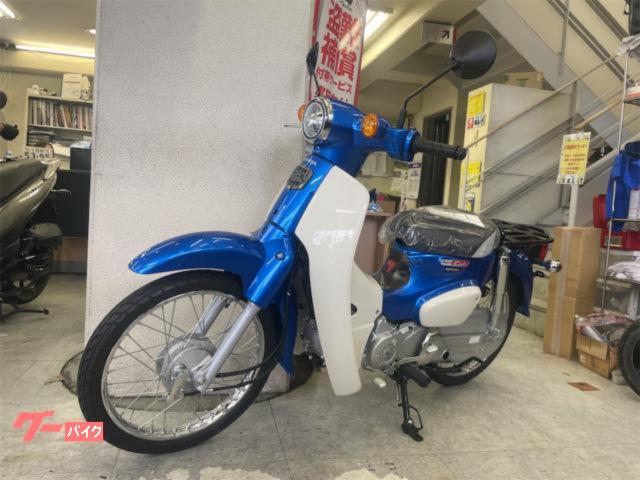 スーパーカブaa09 50cc ホンダ スーパーカブ50 AA09型 60周年記念限定モデル