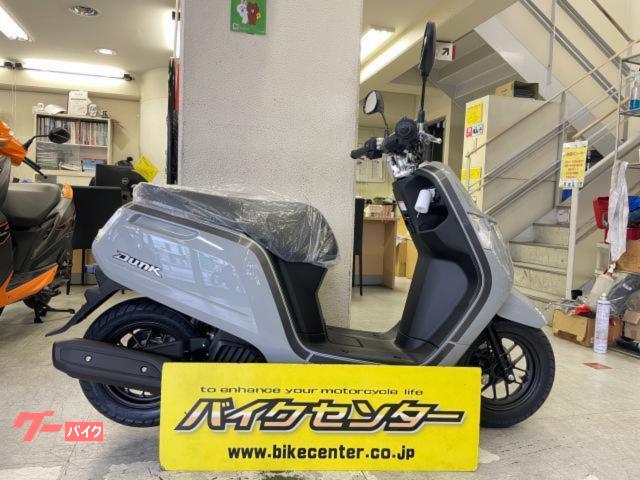 ダンク　パールディープマッドグレー