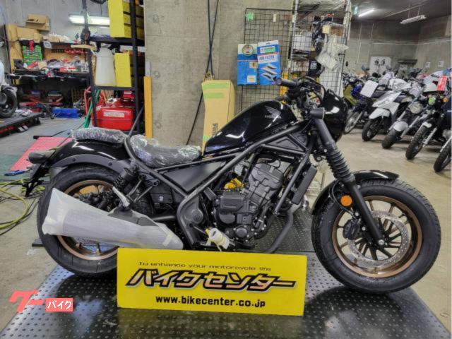 レブル２５０　Ｓエディション　Ｅ−Ｃｌｕｔｃｈ　パールシャイニングブラック