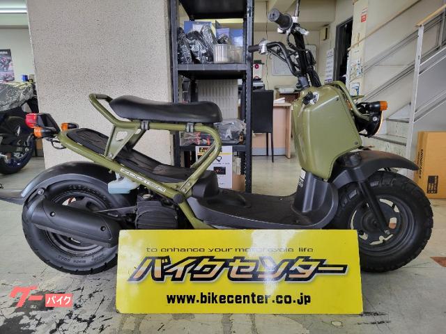 ズーマー　ＡＦ５８型　グリーン　キャブレターモデル