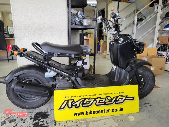 ズーマー　ブラック　インジェクションモデル　ＡＦ５８　ローダウンシート