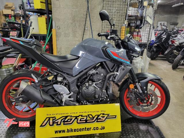 ＭＴ−０３（３２０ｃｃ）　ＲＨ１３Ｊ型　グレー　ＥＴＣ付　フレームスライダー付