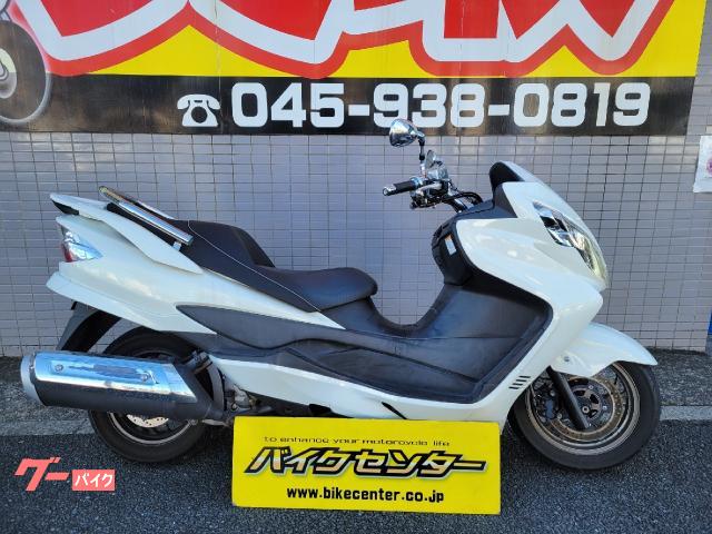 スカイウェイブ２５０　ＳＳ　ＣＪ４６Ａ型　ホワイト　２００９年モデル