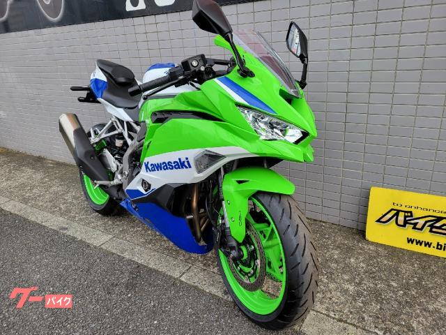 カワサキ Ninja ZX－4RR 2024モデル 40周年カラー