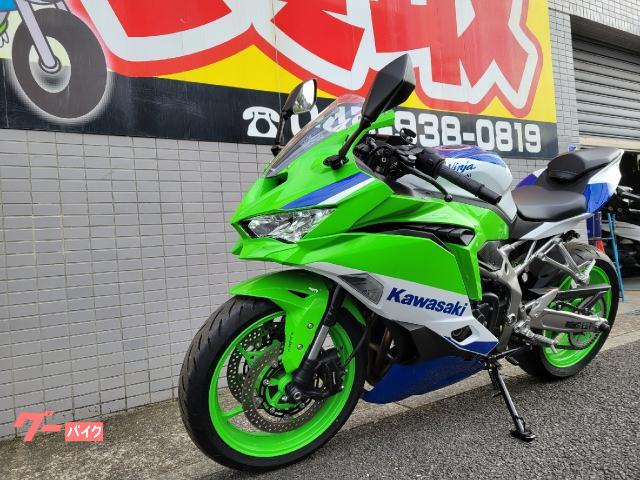 カワサキ Ninja ZX－4RR 2024モデル 40周年カラー