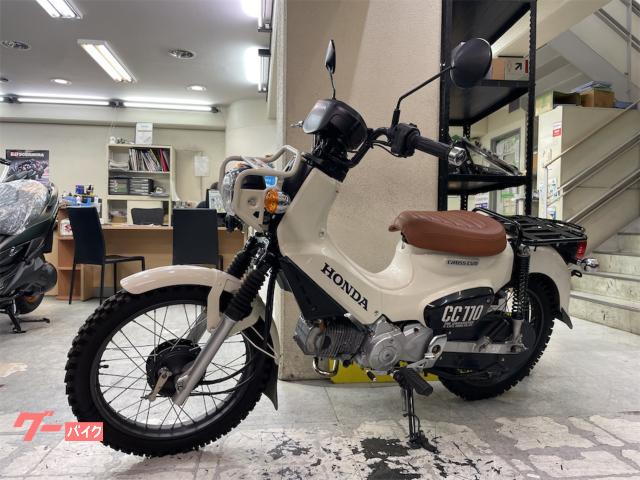 ホンダ クロスカブ110 JA45型 ホワイト 2018年モデル 社外