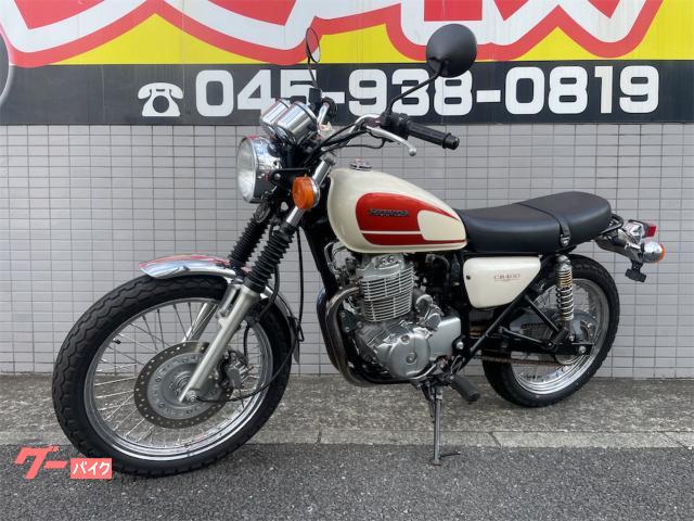 車両情報:ホンダ CB400SS | バイクセンター 横浜 | 中古バイク・新車