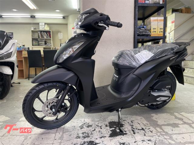 ホンダ Dio110 Lite 国内最新モデル マット ギャラクシー