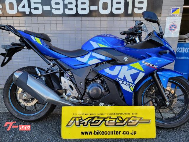 ＧＳＸ２５０Ｒ　　２０２０年ＭＯＴＯＧＰ　ＥＴＣ　ドラレコ　２８９６４