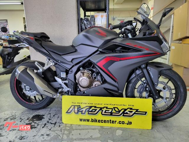 ＣＢＲ４００Ｒ　２０２１年　ＮＣ５６　マットブラック　デジタルメーター　ＬＥＤライト　セル付き４ストインジェクションＭＴ　２８