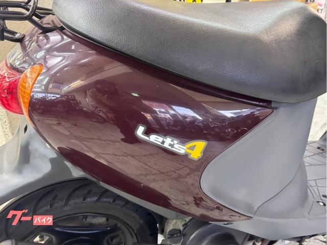 スズキ レッツ4 4ST インジェクション CA45A型｜バイク