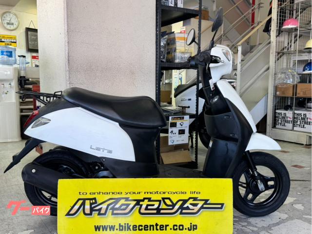 レッツ　ホワイト　２０１５年式　ＣＡ４ＡＡ型　インジェクション