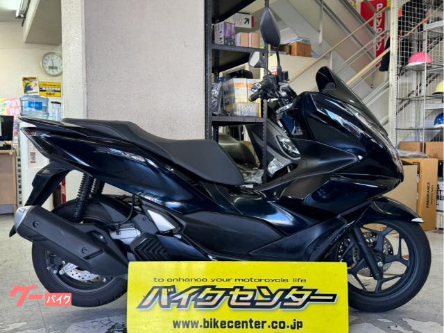 ＰＣＸ　ＪＫ０５型　２０２３年式　ブラック　ＡＢＳ　前後ディスクブレーキ