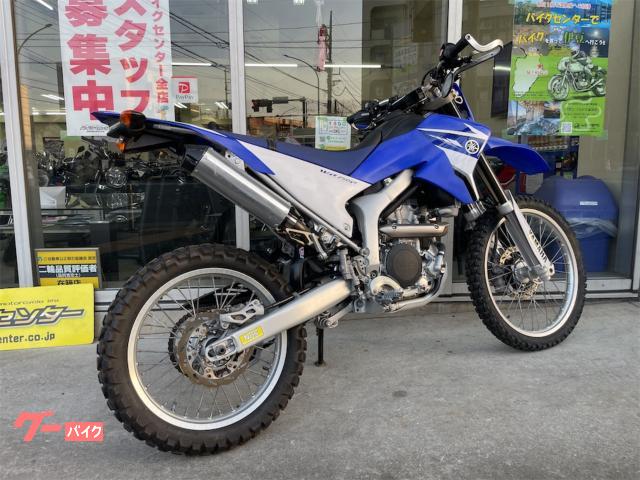 Yamaha バイク用マフラー ホワイト/ブルー ヤマハ WR250R ブルー DG15J 2007年モデル