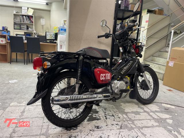 ホンダ クロスカブ110 くまモンバージョン グラファイトブラック