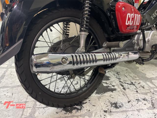 ホンダ クロスカブ110 くまモンバージョン グラファイトブラック