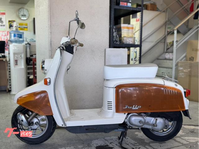 ホンダ ジュリオ スプリングコレクション AF52型 2st オレンジ