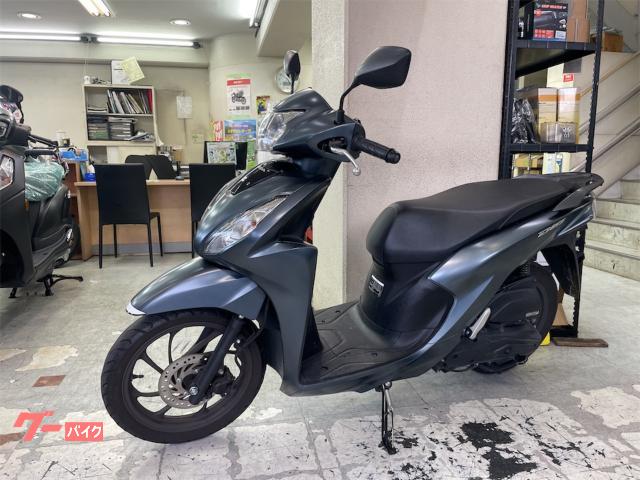 ホンダ Dio110 JK03型 グレー スマートキーモデル｜バイク