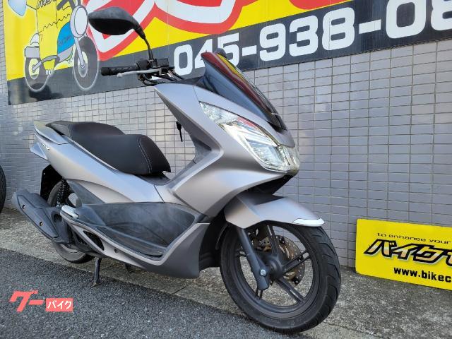 車両情報:ホンダ PCX | バイクセンター 横浜 | 中古バイク・新車バイク