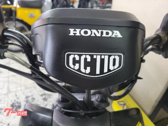 ホンダ クロスカブ110 2013年モデル イエロー 大型メーター
