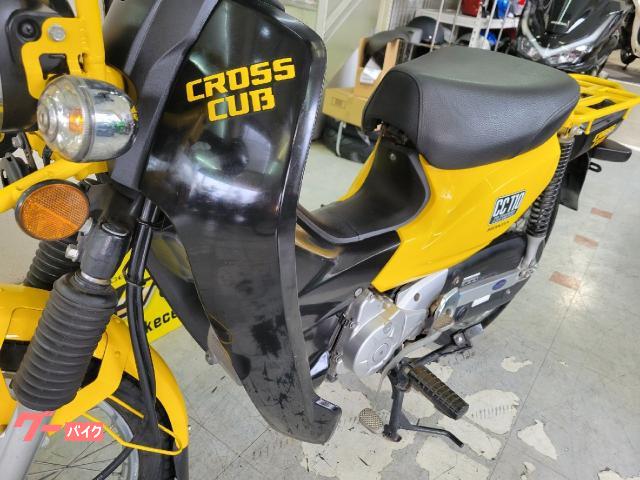ホンダ クロスカブ110 2013年モデル イエロー 大型メーター