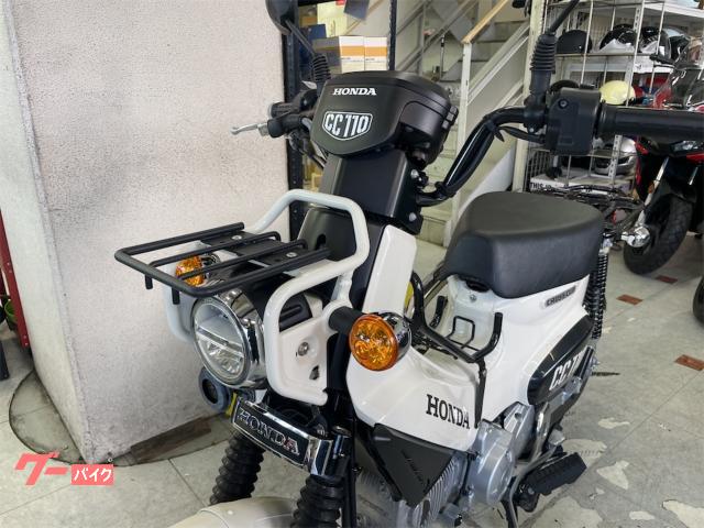 ホンダ クロスカブ110 JA45 2020年モデル ホワイト 社外
