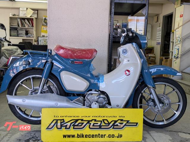 スーパーカブＣ１２５　国内最新モデル　２０２６年モデル　パールボスポラスブルー