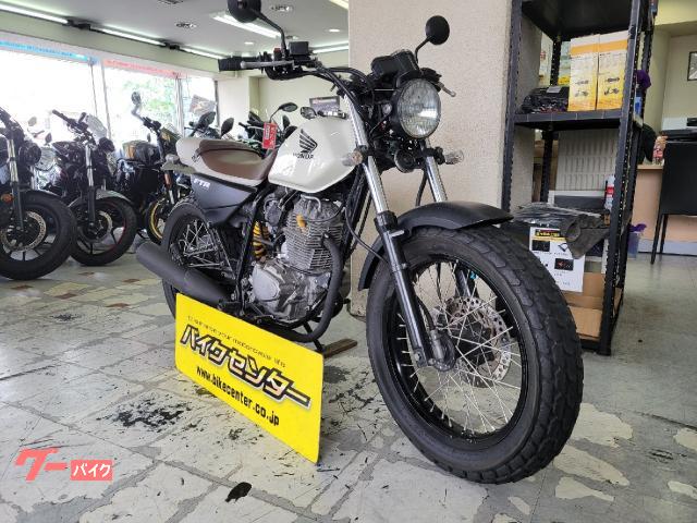 ftr223　神奈川　横浜　値下げしました ホンダ FTR223｜バイクセンター 横浜｜新車・中古バイクなら