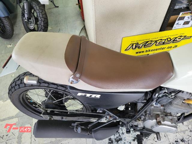 ftr223　神奈川　横浜　値下げしました ホンダ FTR223｜バイクセンター 横浜｜新車・中古バイクなら