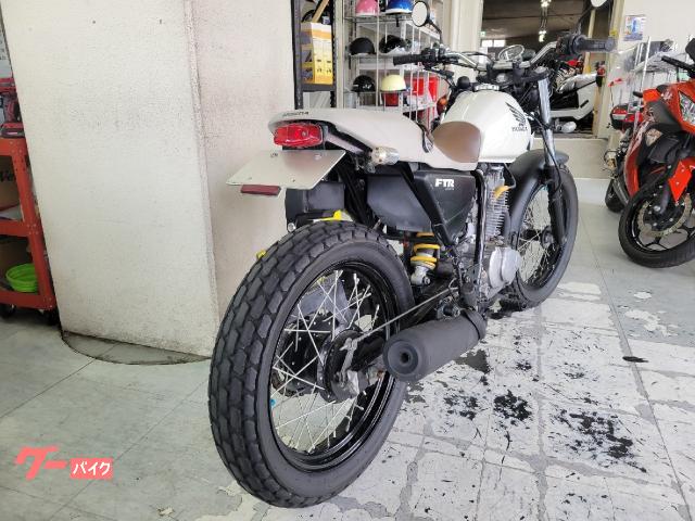 ホンダ FTR223｜バイクセンター 横浜｜新車・中古バイクなら