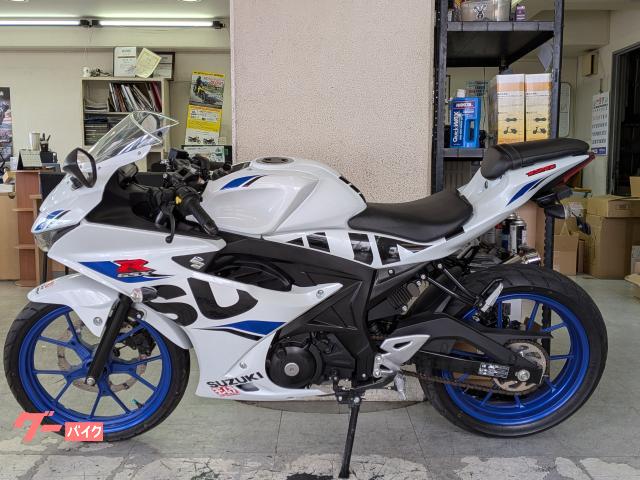 車両情報:スズキ GSX−R125 | バイクセンター 横浜 | 中古バイク・新車