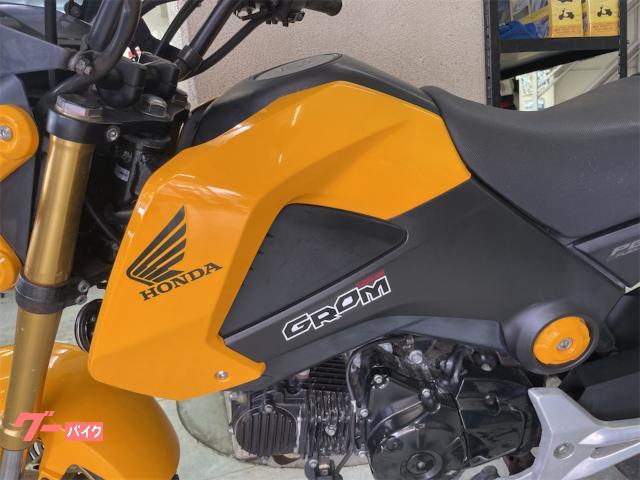 ホンダ グロム 2015年モデル｜バイクセンター 横浜｜新車・中古