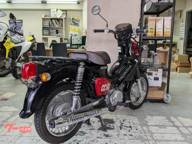 ホンダ クロスカブ50 くまモンカラー 2020年式｜バイクセンター