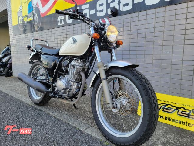 車両情報:ホンダ CB223S | バイクセンター 横浜 | 中古バイク・新車